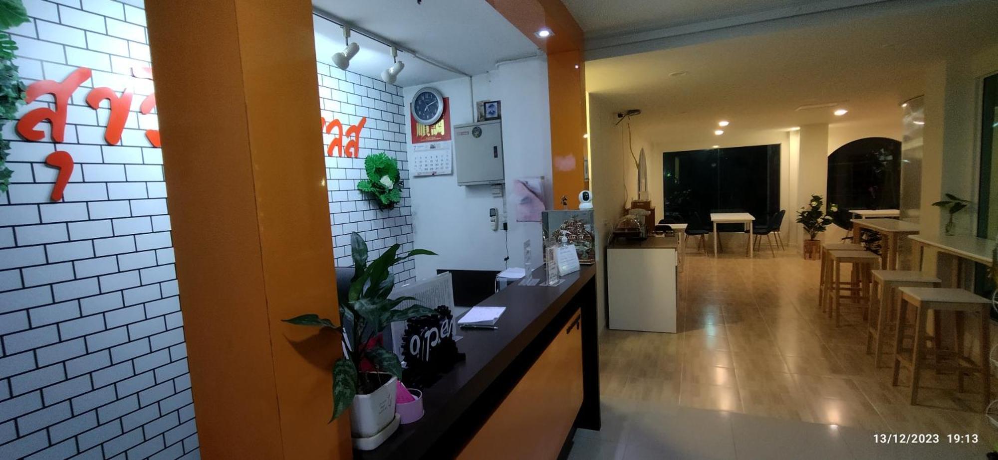 Sukwimol Place Phitsanulok Exterior photo